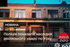 На зображенні може бути: одна або кілька осіб та текст