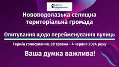 На зображенні може бути: текст