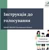 На зображенні може бути: 2 людини та текст