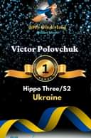 На зображенні може бути: 1 особа та текст