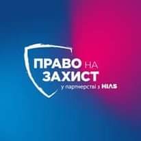 На зображенні може бути: текст